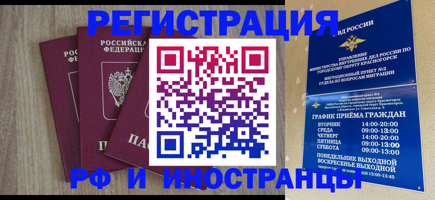 форма 3 в Новопавловске